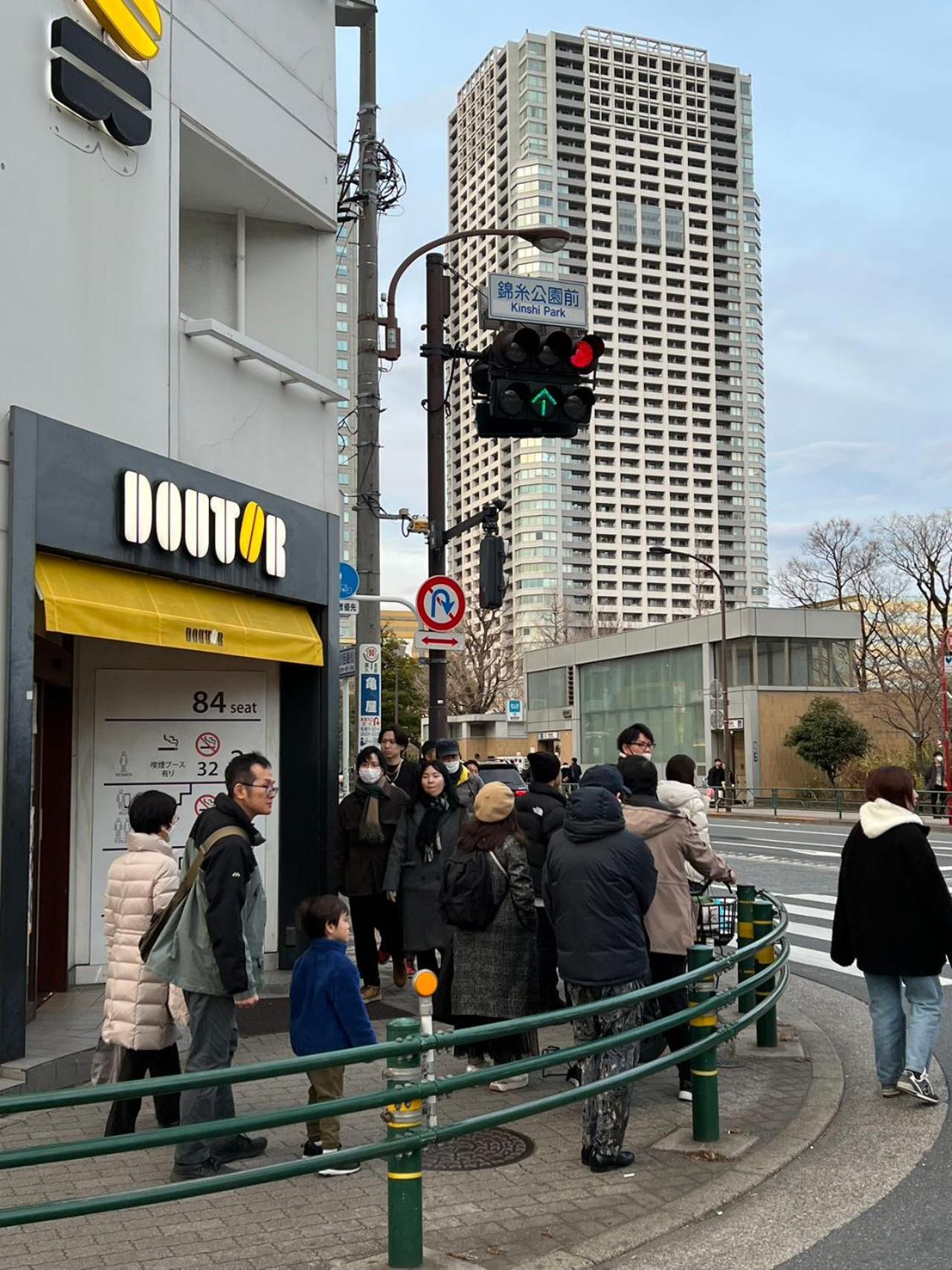 Kiyo Skytree Hotel 錦糸町駅徒歩３分 Tokio Zewnętrze zdjęcie