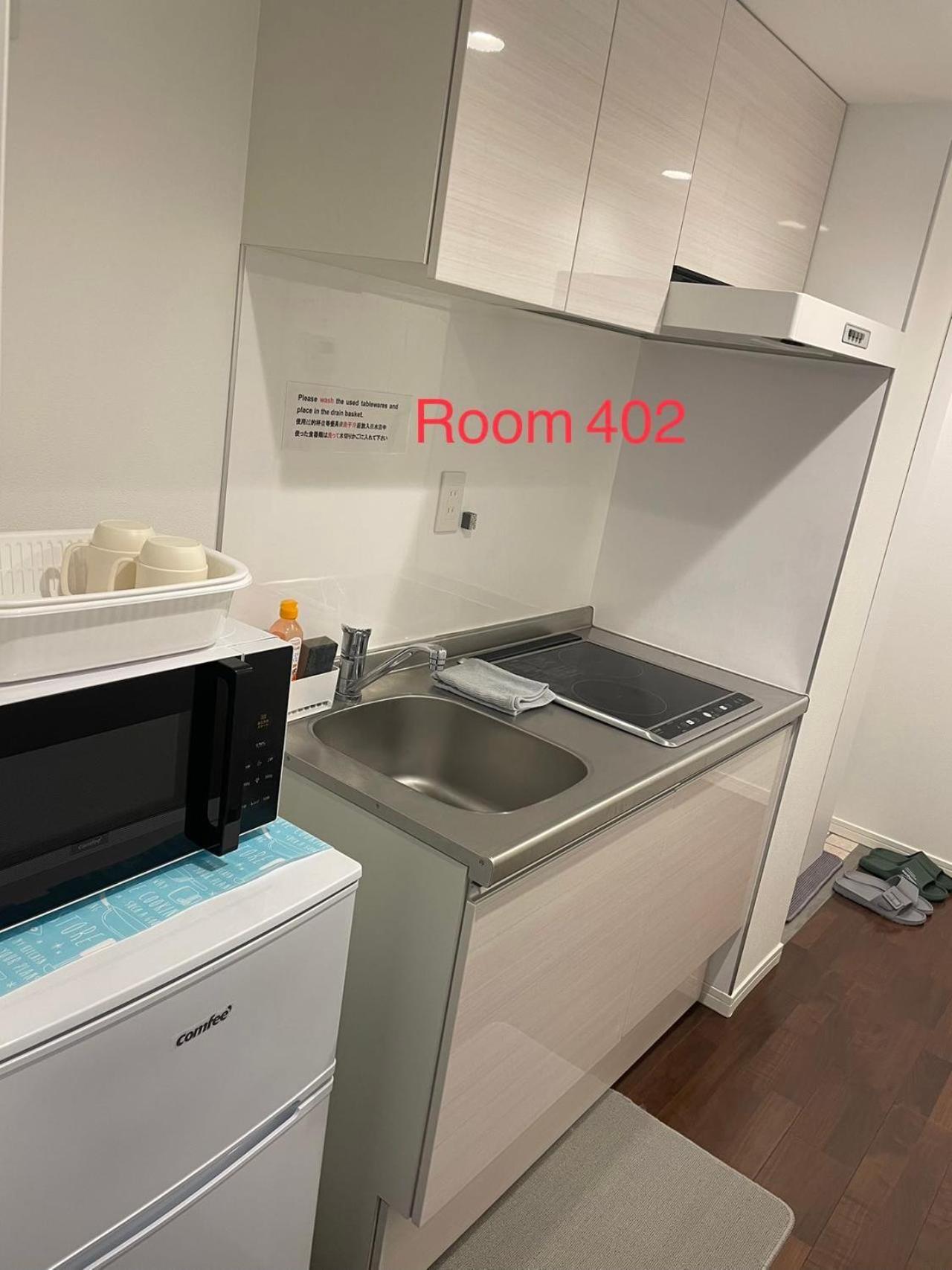 Kiyo Skytree Hotel 錦糸町駅徒歩３分 Tokio Zewnętrze zdjęcie