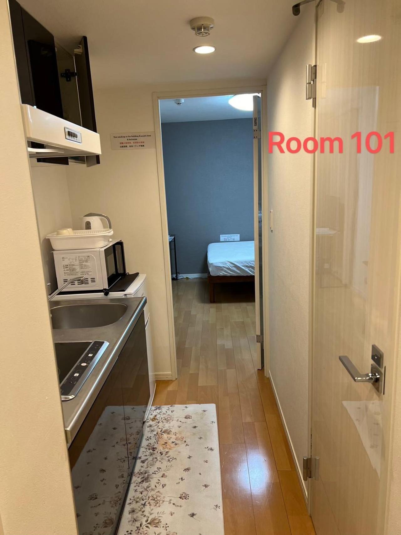 Kiyo Skytree Hotel 錦糸町駅徒歩３分 Tokio Zewnętrze zdjęcie