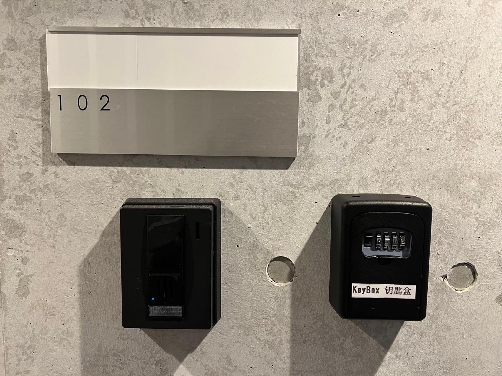 Kiyo Skytree Hotel 錦糸町駅徒歩３分 Tokio Zewnętrze zdjęcie